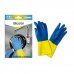 Cegasa Guantes de Latex Talla XL 9-9 1/2 - Flocados - Uso General, Domestico, Limpieza, Industria Quimica - Espesor en Palma de 0,6mm - Color Azul/Amarillo