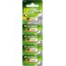 GP Pack de 5 Pilas Alcalinas 23A 12V