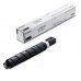 Canon CEXV51 negro | Toner original -
