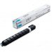 Canon CEXV51 cyan | Toner original -