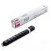 Canon CEXV51 magenta | Toner original -