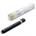 Canon CEXV51 amarillo | Toner original -