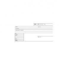 Apli Talonario de Recibos Apaisado con IVA - Modelo A-52 - Papel Litos Especial - Microperforado - Gramaje 60 g/m²