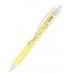 Online Boligrafo Retractil - Tinta Acrilica - Punta Fina de 1mm - Color Amarillo (6 uds)
