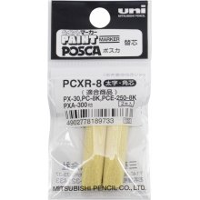 Uni-ball PCXR-8(JP) Pack de 2 Recambios Fieltros PC-8K - Punta 8.0mm