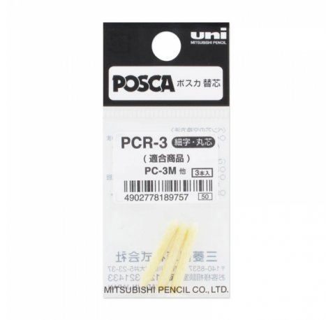 Uni-ball PC-3M Pack de 3 Recambios de Fieltros - Punta 0.9-1.3mm