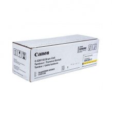 Canon CEXV55 Amarillo Tambor de Imagen Original - 2189C002