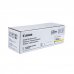 Canon CEXV55 Amarillo Tambor de Imagen Original - 2189C002