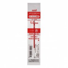 Uni-ball SXR-80 Recambio para Boligrafo JetStream Trio - Punta de Bola 1mm - Color Rojo (10 uds)