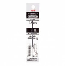Uni-ball SXR-80 Recambio para Boligrafo JetStream Trio - Punta de Bola 1mm - Color Negro (10 uds)