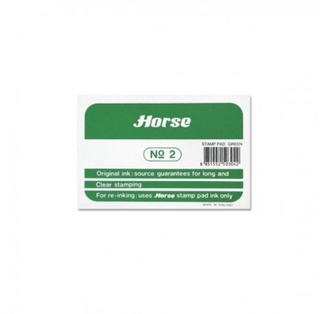 Horse Tampon Metalico Nº2 - Facil de Recargar - Resistente y Duradero - Color Verde