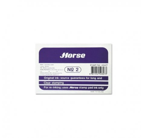 Horse Tampon Metalico Nº2 - Facil de Recargar - Resistente y Duradero - Color Violeta