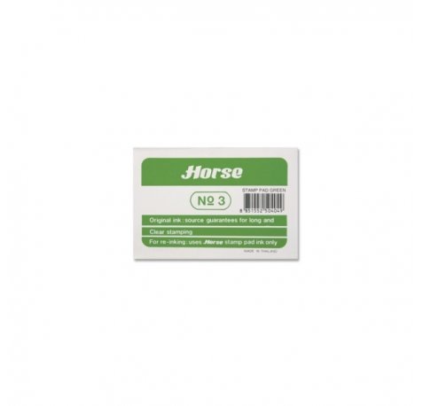 Horse Tampon Metalico Nº3 - Facil de Recargar - Resistente y Duradero - Color Verde