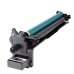 Canon CEXV32|CEXV33 | Tambor de imagen original -