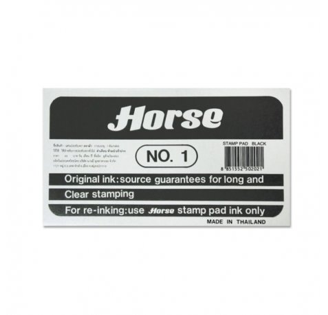 Horse Tampon Metalico Nº1 - Facil de Recargar - Resistente y Duradero - Color Negro