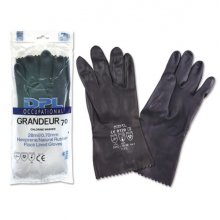 DPL Occupational Grandeur Guantes Industriales Talla 8-8 1/2 - Flocados - Espesor en Palma de 0,7mm - Industria Quimica, Pesada y de Mantenimiento etc.. - Color Negro DPL Occupational Grandeur Guantes Industriales Talla 8-8 1/2 - Flocados - Espesor en Palma de 0,7mm - Industria Quimica, Pesada y de Mantenimiento etc.. - Color Negro