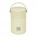 Safta Termo para Alimentos - Acero Inoxidable - Cuchara Plegable - Base de Silicona - Asa Superior - 12h Caliente - 24h Frio - Acero Inoxidable - 10.5x17x10.5cm - Color Crema