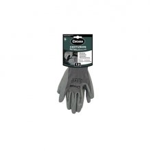 Cegasa Centurion Guantes de Trabajo Talla 8 - Fabricados en Nylon con Recubimiento de Nitrilo en Palma y Dedos - Color Gris Cegasa Centurion Guantes de Trabajo Talla 8 - Fabricados en Nylon con Recubimiento de Nitrilo en Palma y Dedos - Color Gris