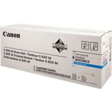 Canon CEXV34 cyan | Tambor de imagen original -