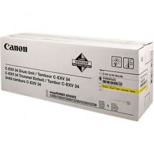 Canon CEXV34 amarillo | Tambor de imagen original -