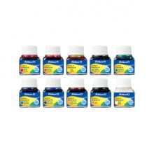 Pelikan 523 Pack de 10 Tintas Chinas - 10ml - Pigmentacion Intensa - Colores Surtidos Pelikan 523 Pack de 10 Tintas Chinas - 10ml - Pigmentacion Intensa - Colores Surtidos