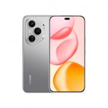 Honor 400 PRO Smartphone Pantalla AMOLED 6,7" - 5G - 12GB - 512GB - Camara 200MP - Bateria 5300mAh - Carga 100W - Color Negro Honor 400 PRO Smartphone Pantalla AMOLED 6,7" - 5G - 12GB - 512GB - Camara 200MP - Bateria 5300mAh - Carga 100W - Color Negro