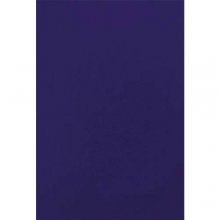 Fellowes Pack de 50 Portadas de Carton Simil Piel A4 - 750 gr - Color Azul