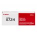 Canon 072H negro | Toner original -