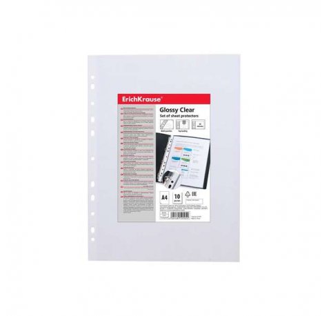 Erichkrause Pack de 10 Fundas Protectoras Glossy Clear - 60cm - A4 - Transparente