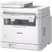 Canon i-Sensys MF287DW Impresora Multifuncion Laser Monocromo Duplex WiFi Fax 33ppm - ADF de 35 Hojas