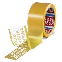 Tesa 64007 Cinta para Precintado a Prueba de Manipulaciones 75mm x 50 Metros - Para Aplicacion Manual y Automatica - Adhesivo Acrilico a Base de Agua - Color Amarillo