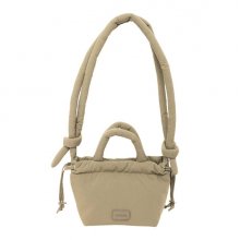 Safta Moos Capsula Bolso Compacto - Cierre de Iman - Cremallera - Cierre con Cordones - Asas Acolchadas - 2.56L - Estilo Moderno - 160x100x160mm - Color Beige