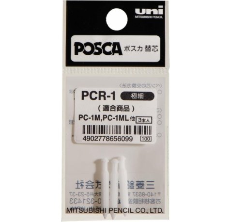 Uni-ball PC-1M Pack de 3 Recambios de Fieltros - Punta 0.7mm