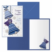 Dohe Campanas Pack de 6 Tarjetas de Felicitacion Navideña con Sobre - Tamaño Cerrada 11.5x17cm, Abierta 23x17cm - Papel Offset - Impresas a todo Color