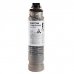 Lanier LP150DN negro | Toner original -