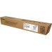 Ricoh Aficio MP-C2503SP / MP-C2003SP / MP-C2004SP / MP-C2504SP Amarillo Cartucho de Toner Original - 841926