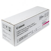 Canon C-EXV47M Magenta Tambor de Imagen Original - 8522B002 (Drum)