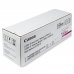 Canon C-EXV47M Magenta Tambor de Imagen Original - 8522B002 (Drum)