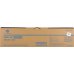 Konica Minolta DR311 Negro Tambor de Imagen Original - DR311K/A0XV0RD (Drum)