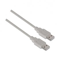 Aisens Cable USB 2.0 - Tipo A Macho a A Macho - 2.0m - Color Beige Aisens Cable USB 2.0 - Tipo A Macho a A Macho - 2.0m - Color Beige