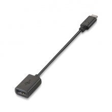 Aisens Cable USB 2.0 3A - Tipo USB-C/M-A Hembra - 15cm - Color Negro Aisens Cable USB 2.0 3A - Tipo USB-C/M-A Hembra - 15cm - Color Negro