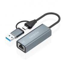 Aisens Conversor USB3.2 Gen1 + USB-C a Ethernet Gigabit 10/100/1000 Mbps - 15cm - Color Gris
