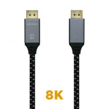 Aisens Cable Displayport V1.4 8K@60hz - DP/M-DP/M - 2.0m - Color Gris
