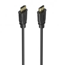 Aisens Cable HDMI V2.1 CCS 8K@60Hz 48Gbps - Ultra Alta Velocidad - HEC - 7m - Color Negro