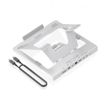 Aisens ASUC-7P045-GR Soporte para Portatil hasta 16" - Regulable en Altura - Antideslizante - Plegable - USB-C Docking 7 en 1 - Color Gris Aisens ASUC-7P045-GR Soporte para Portatil hasta 16" - Regulable en Altura - Antideslizante - Plegable - USB-C Docking 7 en 1 - Color Gris
