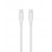 Blackbyte Cable USB-C Macho a USB-C Macho de Silicona - Hasta 100W - 1 metro - 480Mbps - Compatible con Carga Rapida - Diametro 3mm - Color Blanco