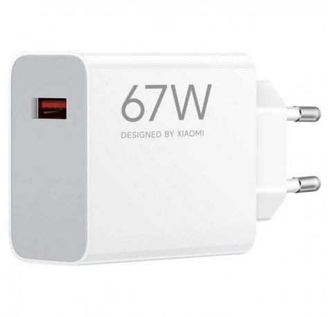 Xiaomi HyperCharge Cargador de Pared 67W QC3.0 - USB-A - Carga Rapida - Color Blanco