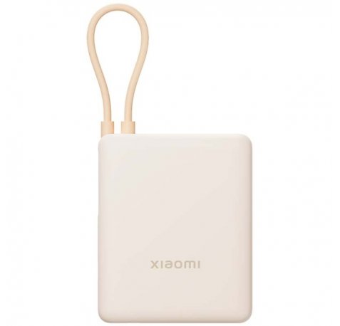 Xiaomi Tan GL Powerbank 10000 mAh - 33W - Cable Integrado - Carga Rapida - Multiples Capas de Seguridad - Color Beige
