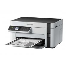 Epson EcoTank ET-M2120 Multifuncion Monocromo WiFi - Velocidad 32ppm (Botellas 111)