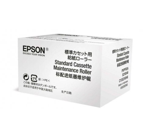 Epson rodillo de mantenimiento original